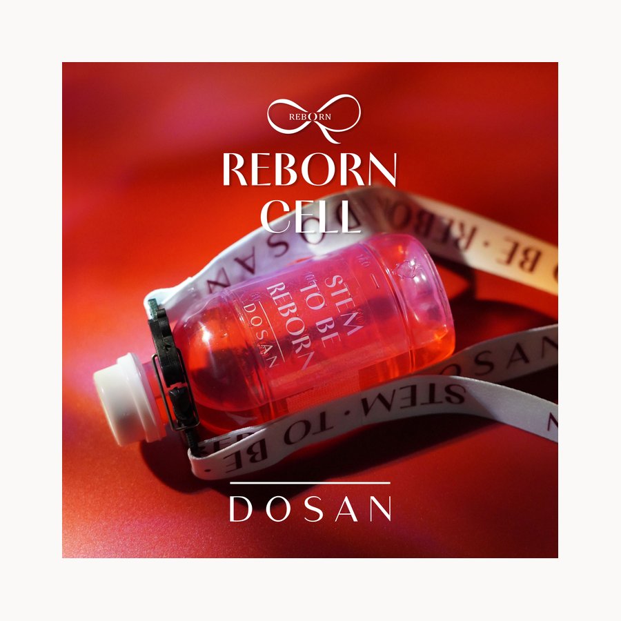 Reborn Cell used at MILI Clinic Dosan